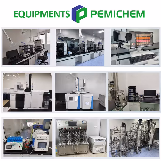 의약품 중간체 D