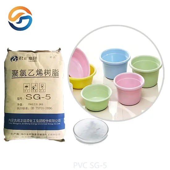 파이프용 PVC 플라스틱 수지 분말 K57